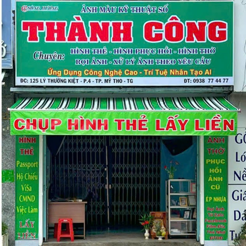 Tiệm ảnh THÀNH CÔNG – Chụp Hình Thẻ – In Ảnh