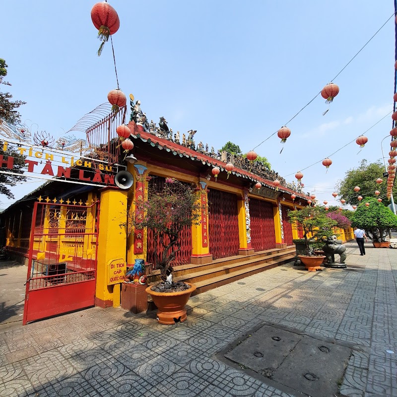 Khu Di Tích Lịch Sử Đình Tân Lân