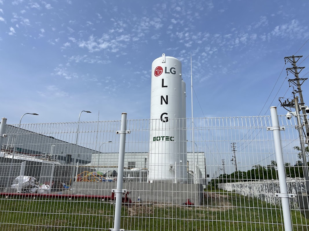 Lửa Việt Gas – Văn Phòng Chi Nhánh Hải Dương